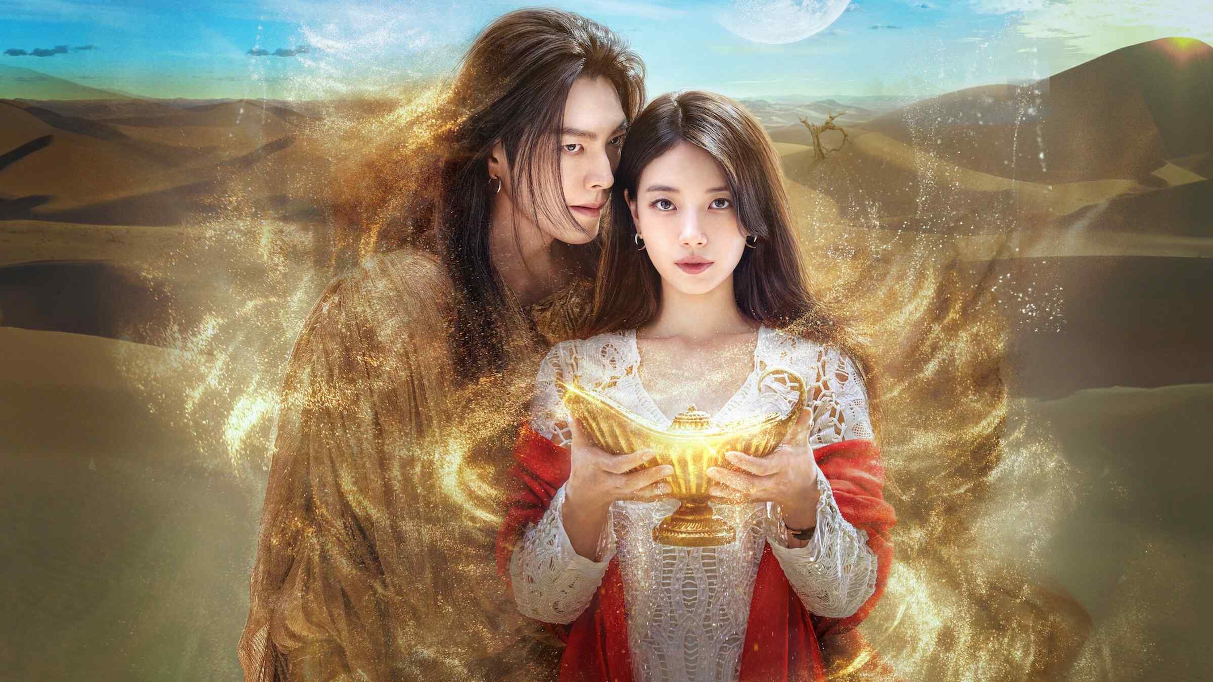 Thần đèn ơi, ước đi