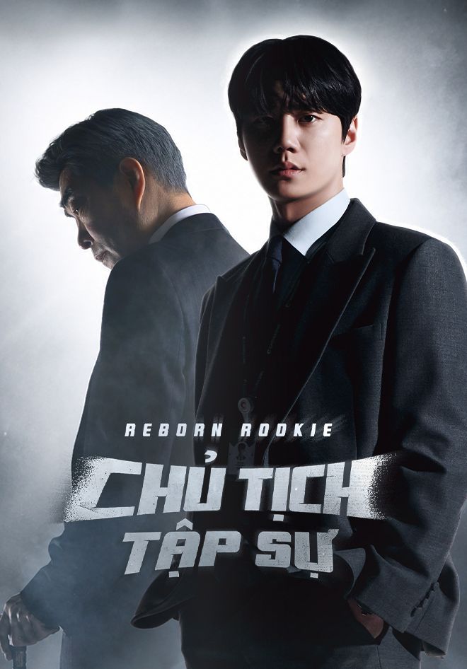 Chủ Tịch Tập Sự
