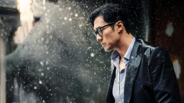 Đặc Vụ Kim Tái Khởi Động