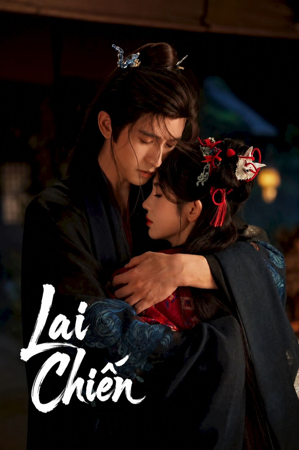 Lai Chiến