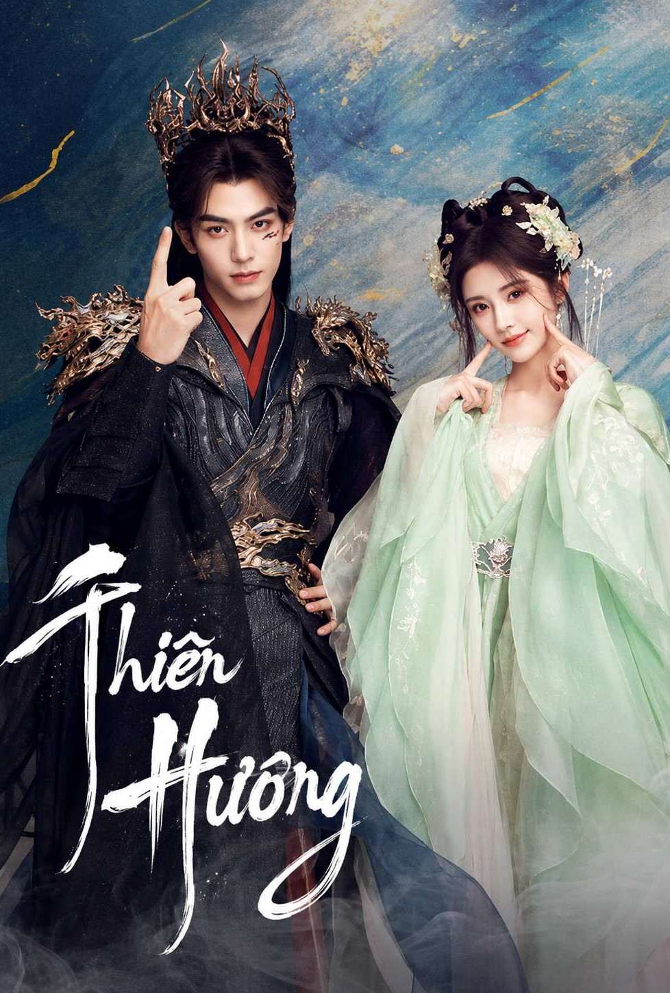 Thiên Hương