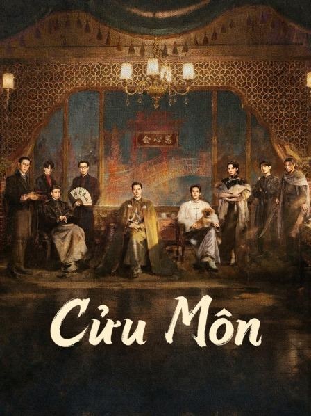 Cửu Môn (2026) Tập 15