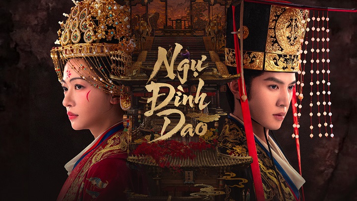 Ngự Đình Dao
